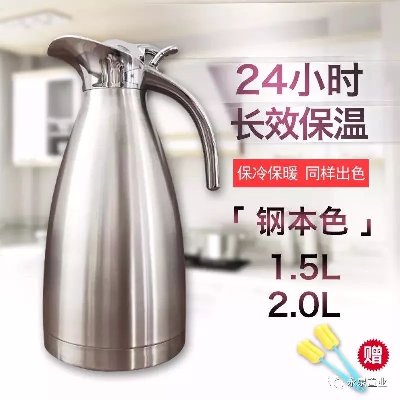 永泉小镇10000个铜钱怎么获得,永泉农庄铜钱一袋多少个