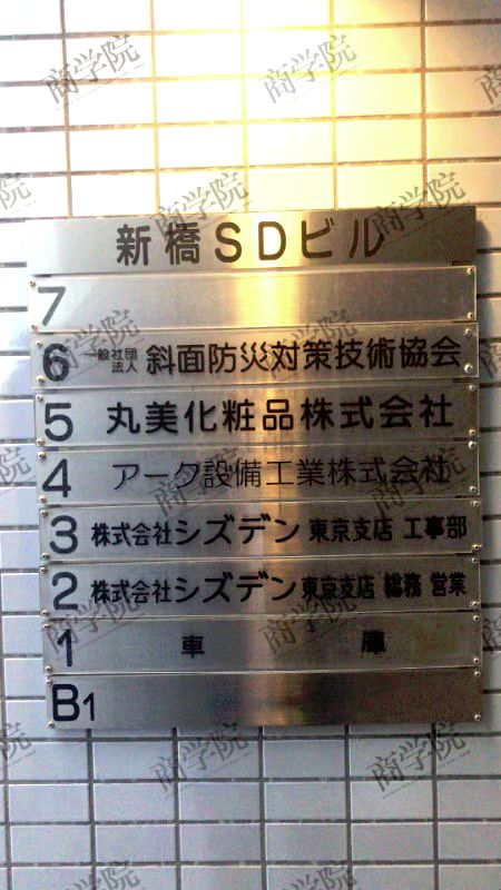 一线直击现场真相,一线直击现场隐情难辨