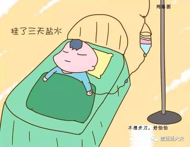 预防脑出血最好的办法,预防脑出血最有效的方法