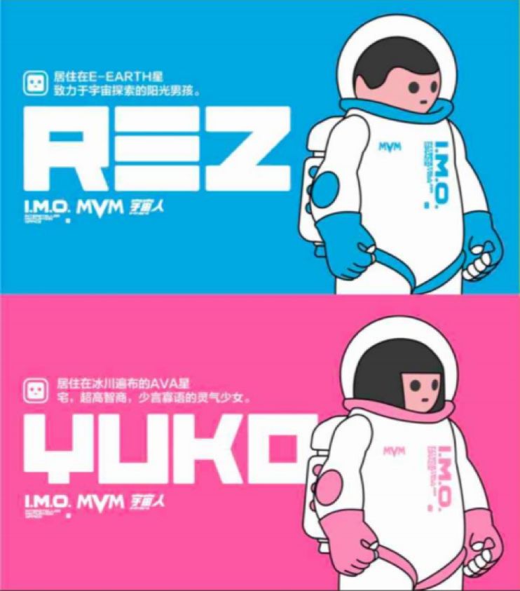 肯德基联名最好看的,肯德基dimoo联名隐藏款