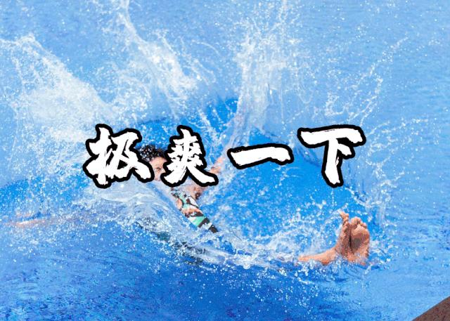 喜来登自助餐半价优惠,喜来登自助餐198元团购