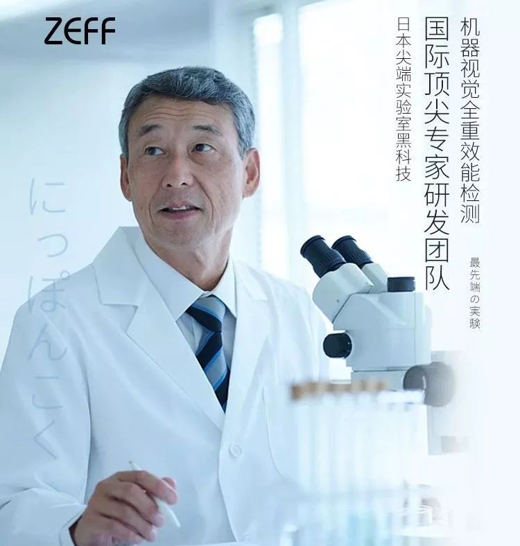 懒人美白黑科技,黑科技一秒变白的神器