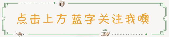 宫颈糜烂术后为什么还会复发？
