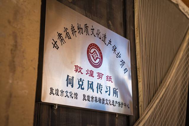 没想到，真有人在大漠建了一座能看星星的边城驿站