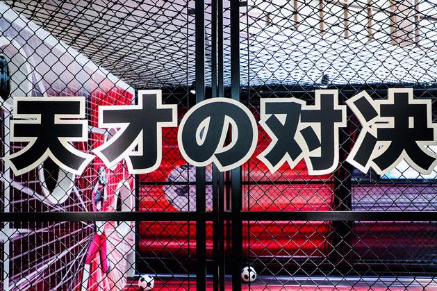 转载丨什么？我竟然在魔都偶遇了日本泰斗级漫画大师高桥阳一