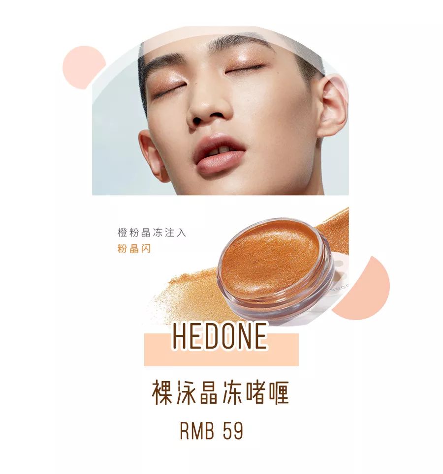 牛油果色跟什么颜色搭配,牛油果色真的很显白