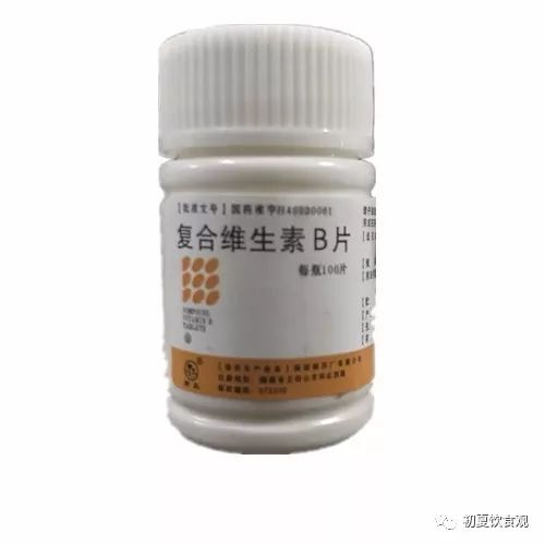 「罗晓」最容易缺的维生素是哪种？