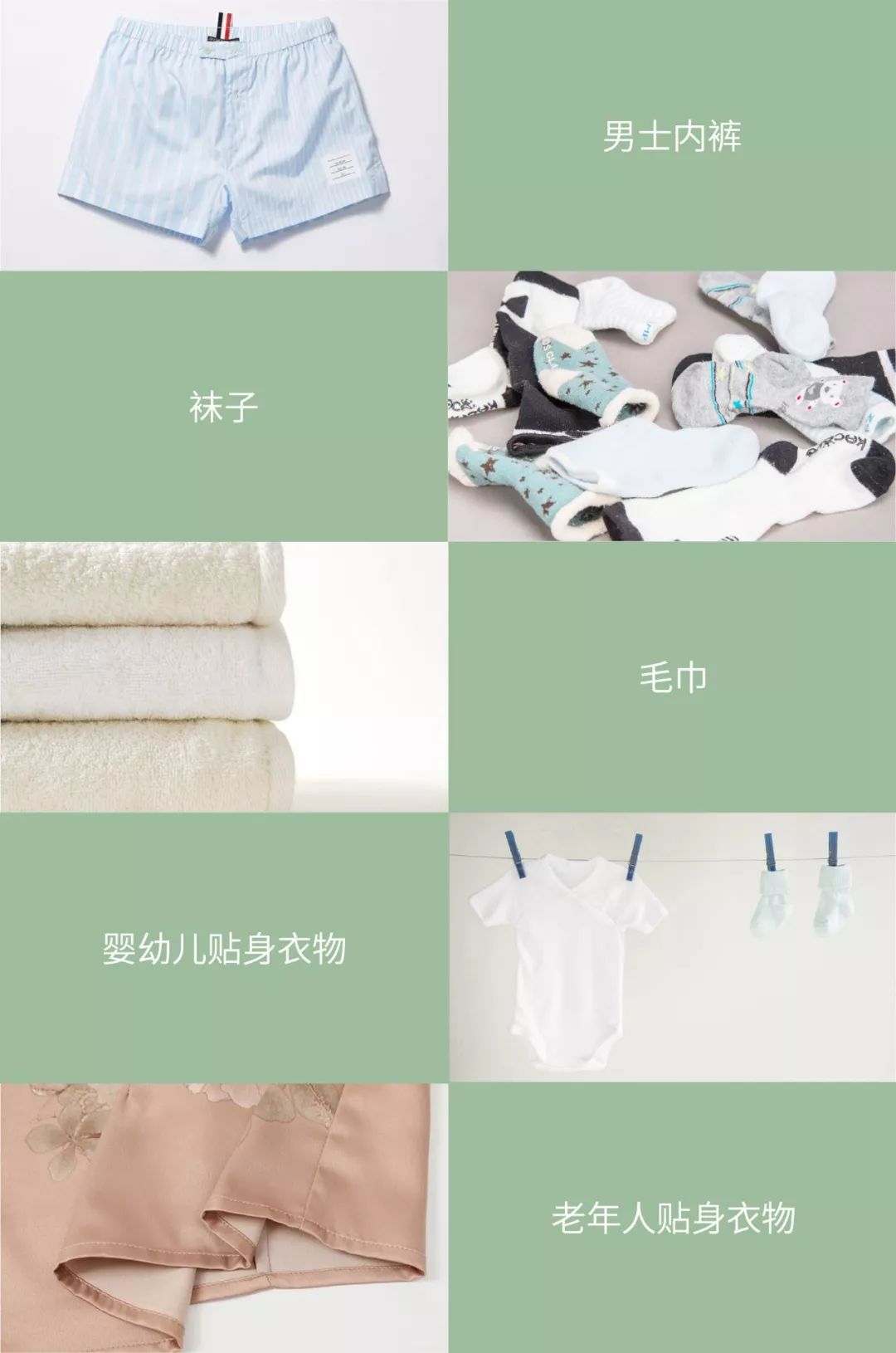 鍐呰。闄よ弻鍑濋湶,鎶戣弻鍐呰。鍑濋湶