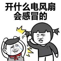 宁波人工降雨最新消息,宁波6月底哪天有短时强降雨