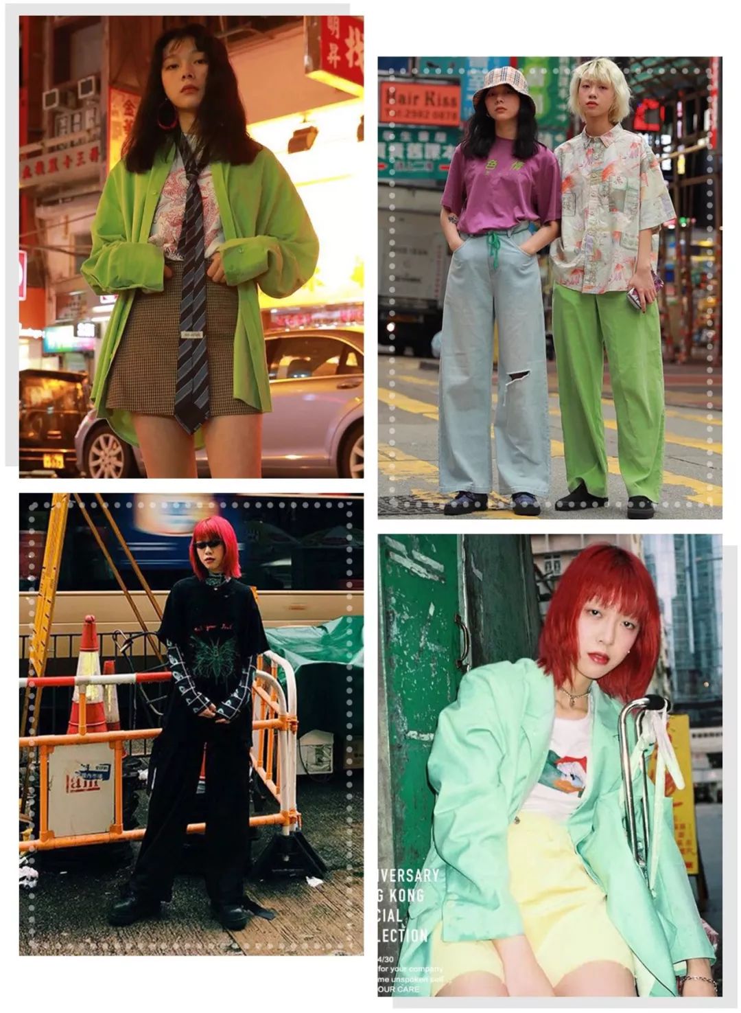 欧阳娜娜买的衣服,欧阳娜娜给张子枫用的什么化妆品