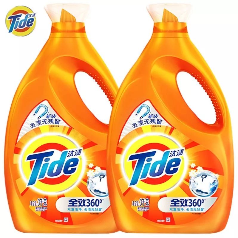 撒钱啦！！众多商品1元起！惊喜网购价1折起