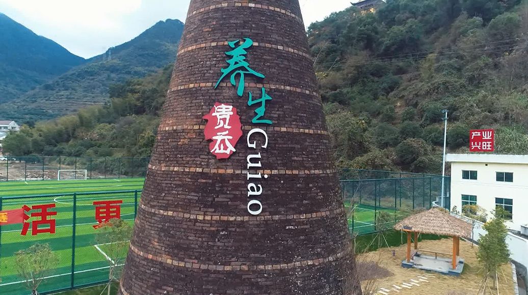 骑个车、打个球、游个泳....听说青田这里有“全套服务”