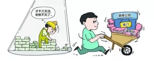 建筑工程纠纷律师处理,装修纠纷法院会支持的诉求