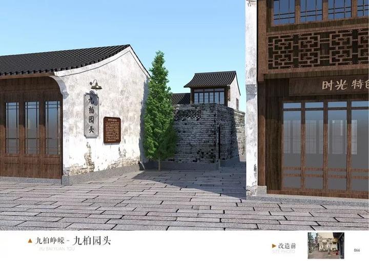 温州公园路改造最新进展,温州公园路改造最新消息