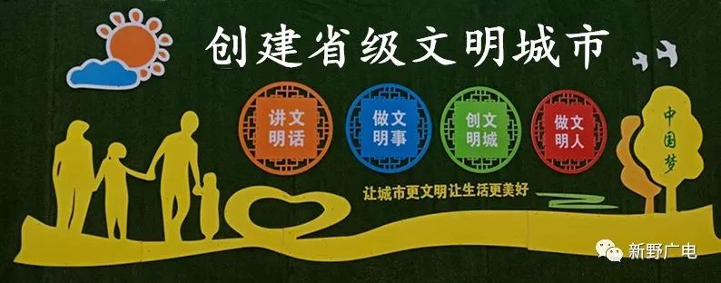 趣步传销立案调查,趣步app涉传销被调查