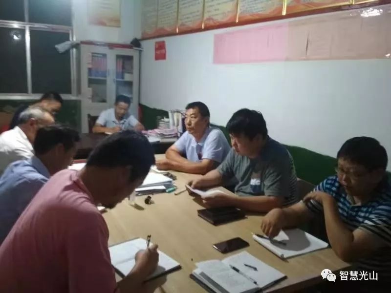 初心如磐担使命——追记马畈镇付寨村支部书记官绪海