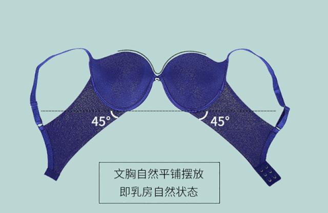 超好穿的内衣推荐,巨好穿的内衣推荐