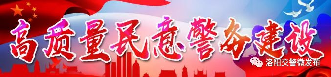 驾驶证换证线上换证需备哪些资料,怎样办理驾驶证期满换证速度快