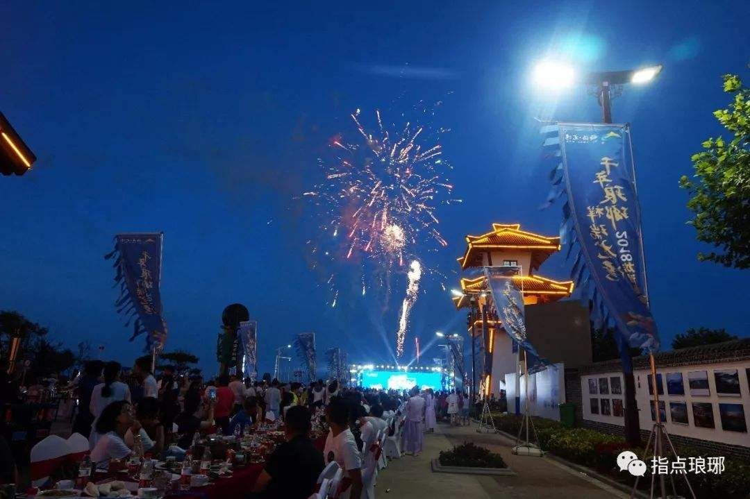 青岛第一渔家长桌宴2019,青岛会场渔家宴