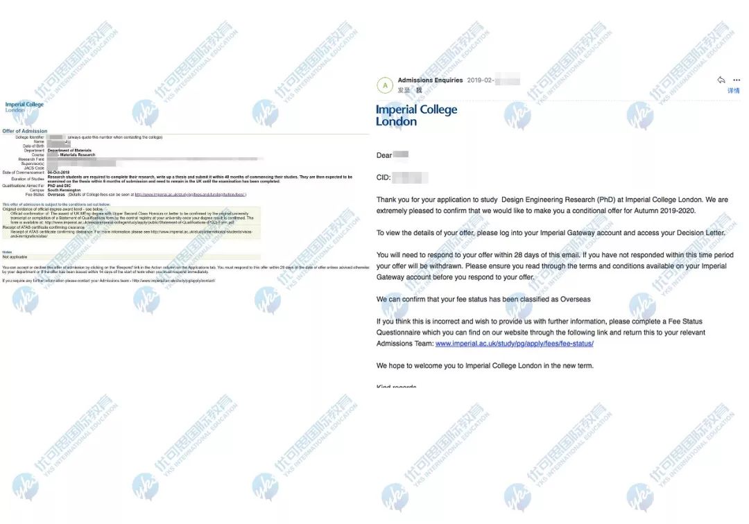剑桥博士offer录取率,深扒中大奖的结果