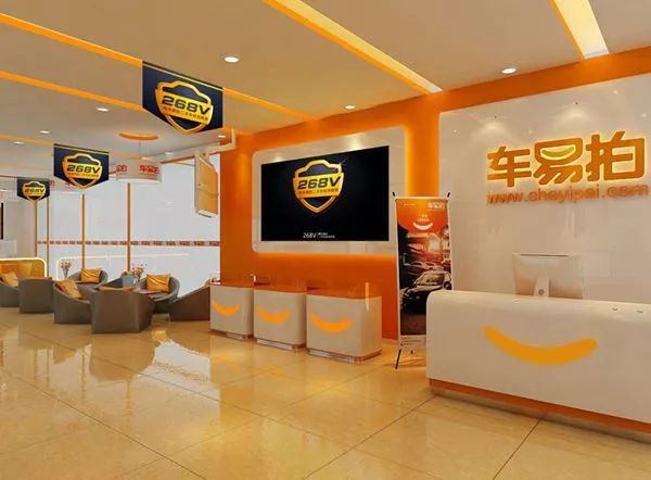 激荡15年，一个波澜壮阔的二手车江湖史