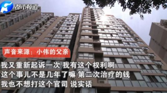 郑州五云山开发乱象联合调查组,五云山开发乱象