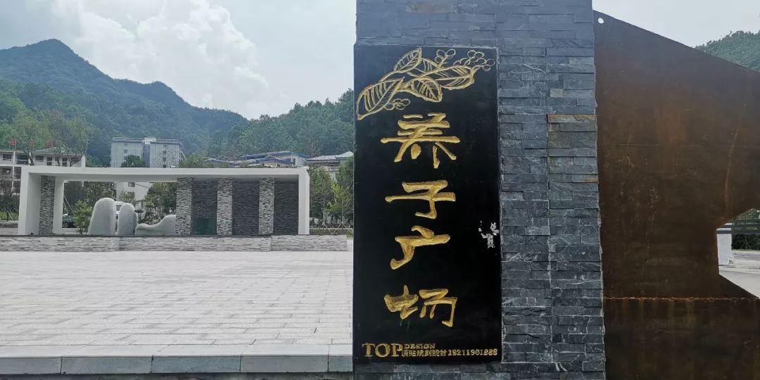 洛阳养子沟自驾游攻略,洛阳养子沟的景点