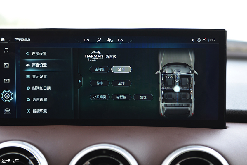 2021款weyvv6跟2020款有啥区别,weyvv6真实优缺点