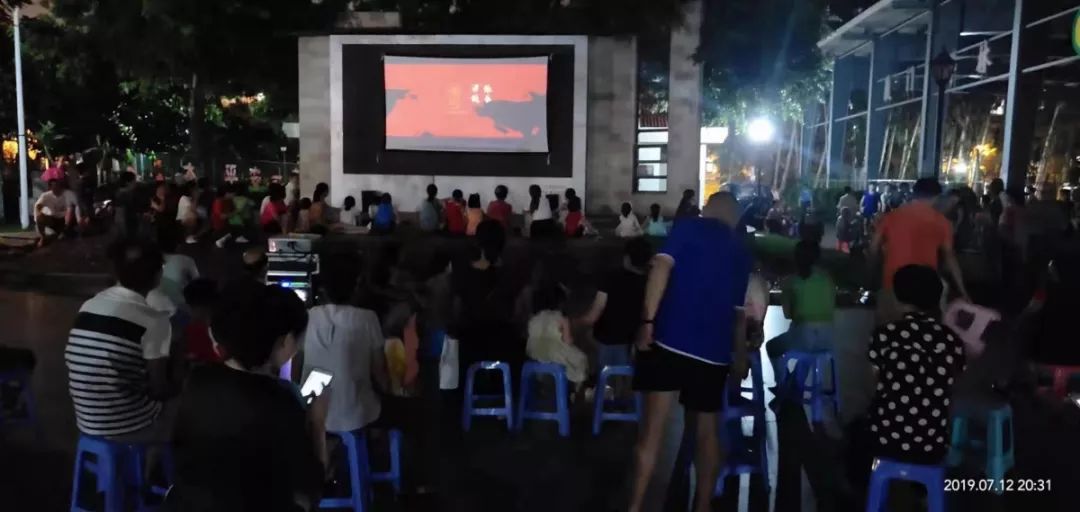 大鱼海棠第二季预告片视频,大鱼海棠预告片全集