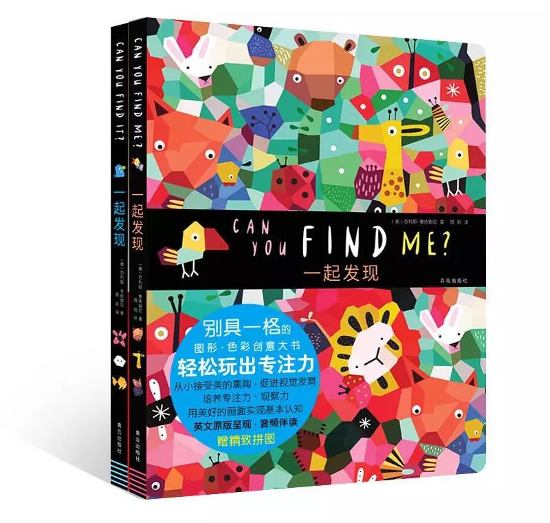 1月新书抢鲜读120套童书免费送,免费领取书活动