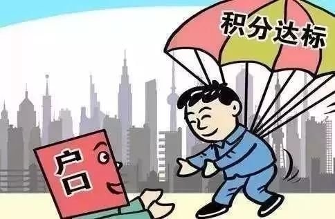 上海疫情期间社保补缴新政策,上海社保断交一个月影响买房