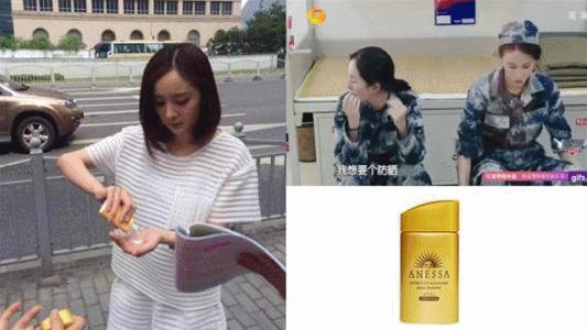 爆款直降资生堂防晒霜到手价159元,安耐晒防晒特价