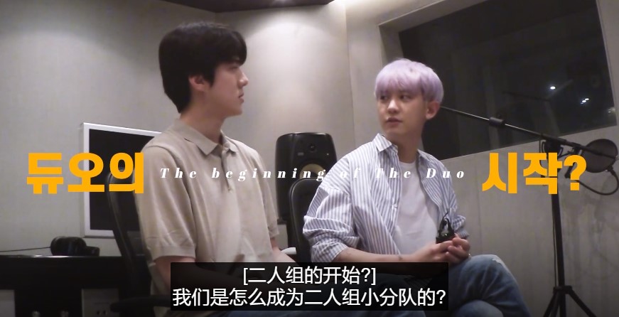 exo十周年专辑剧透,exo新闻190407现场版