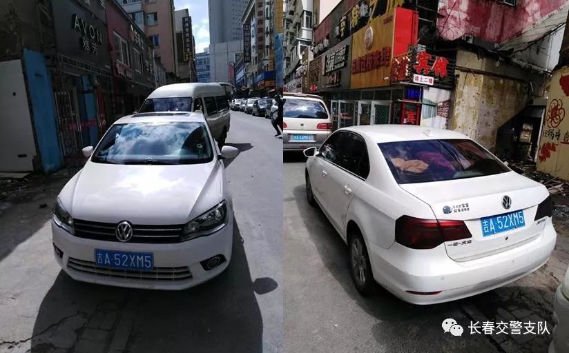 长春一公交司机被曝开车玩手机,长春又一批司机被曝光