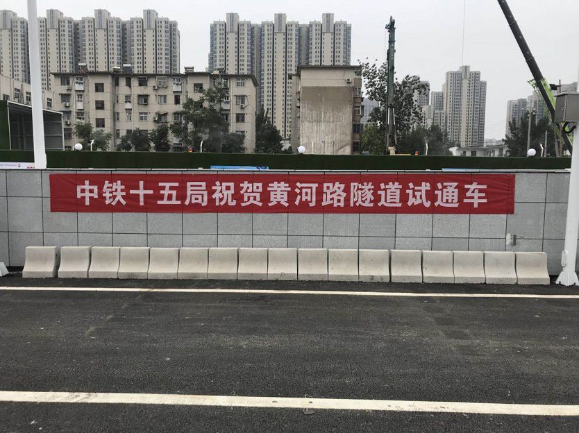 郑州2019年的大事,2019年2月至5月份郑州大事