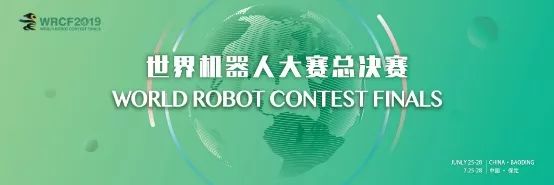 保定暑期篮球,2022年保定市7月赛事