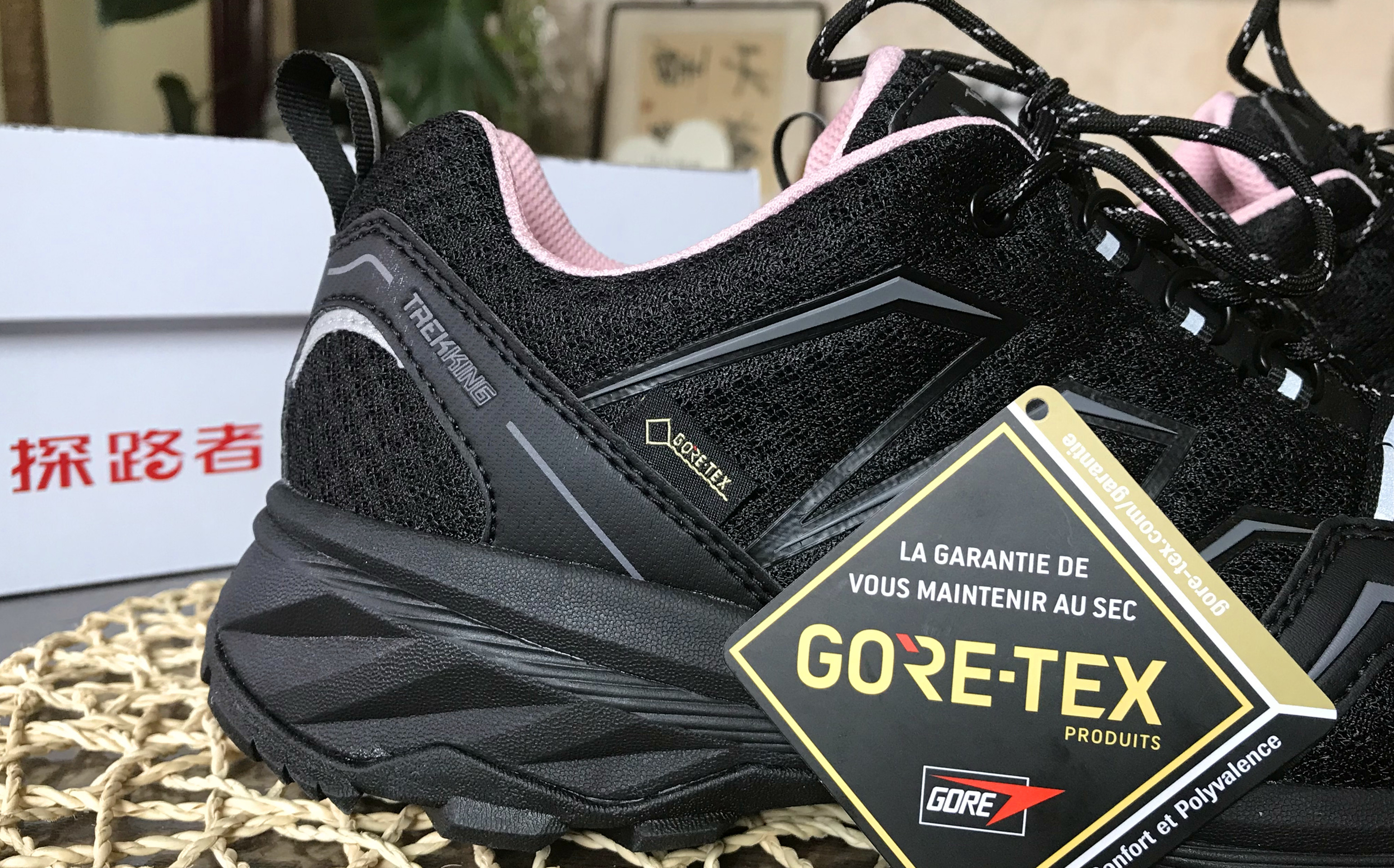 探路者户外登山鞋goretex,探路者和北面的登山鞋对比