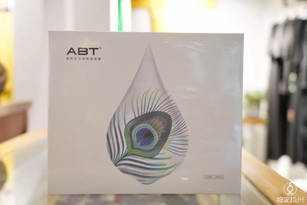 孔雀公主杨丽萍漂亮,孔雀公主杨丽萍怎么样