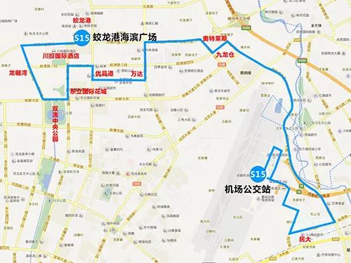 双流快速公交,双流机场地铁直达专线