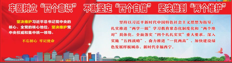 2019全市公安机关男子七人制足球比赛，开赛在即！！！