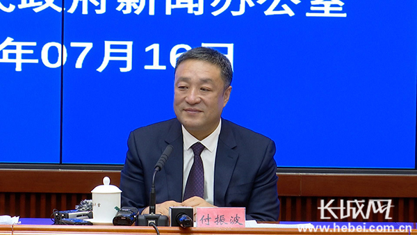 唐山市政府新闻办新闻发布会,河北省唐山市政府新闻