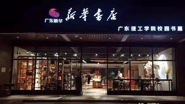 开学动感大片,开学震撼大片