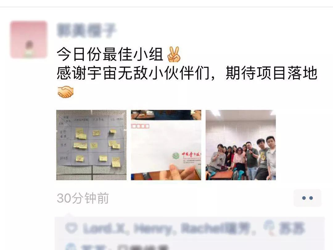 新媒体创意营销课程,新媒体营销实战课