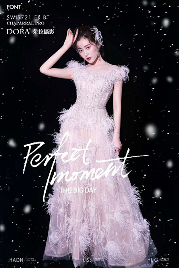 婚纱摄影郑州朵拉,郑州婚纱摄影朵拉