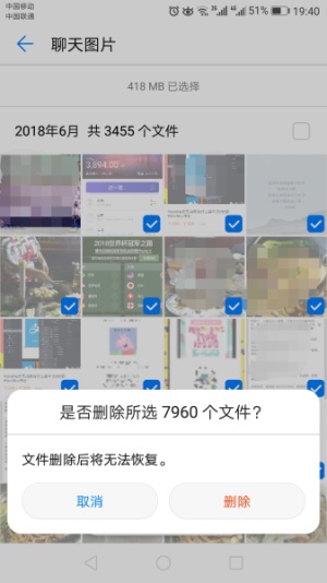 手机相册删除的照片怎么又出现了,手机相册删除的照片怎么彻底删除