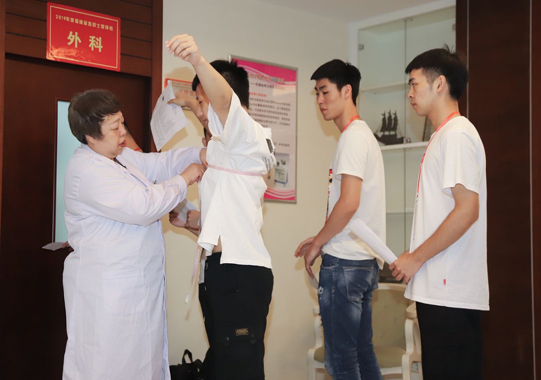 2019河南省征兵体检条件,2019南昌征兵体检8月1号