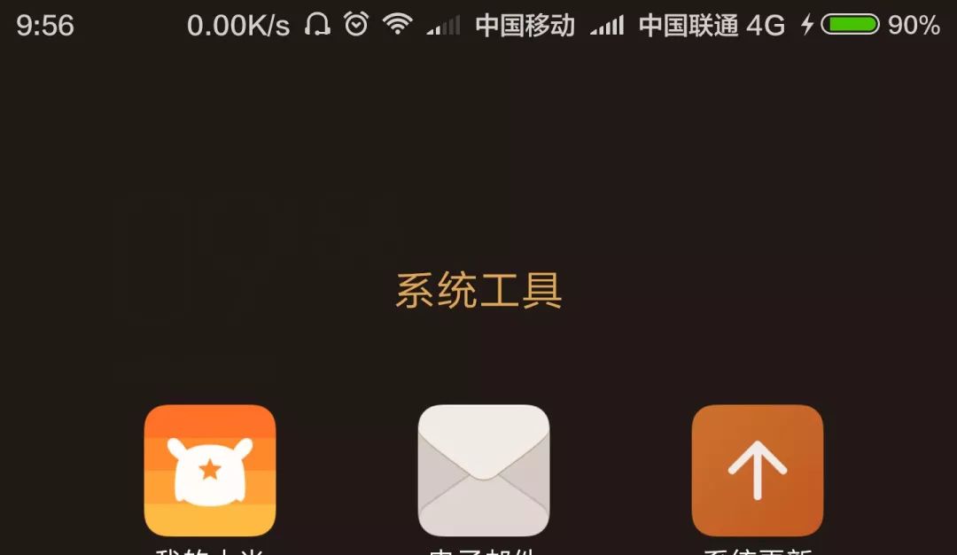 为什么上网老掉线是网速不够,上网经常掉线解决方法