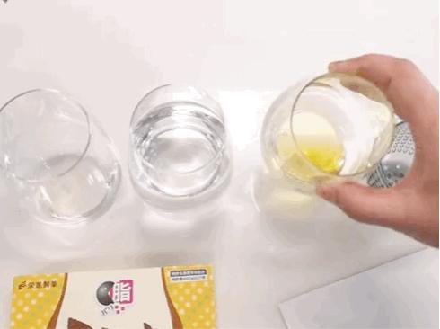 麻范儿好物|日本“吸油圣斗士”，1天1条，7天瘦出小蛮腰！酸酸甜甜，比果冻还好吃