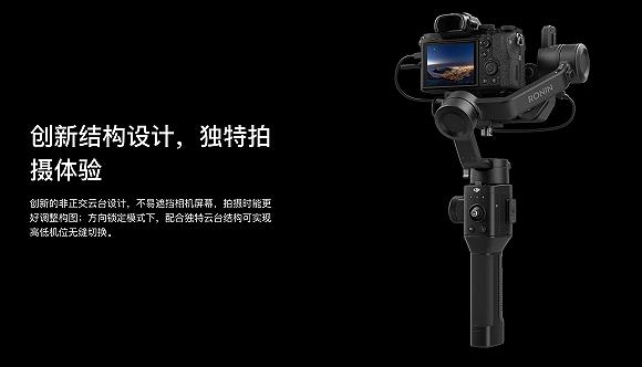 番茄新品榜：这是一个属于影像器材*党**的酷热7月