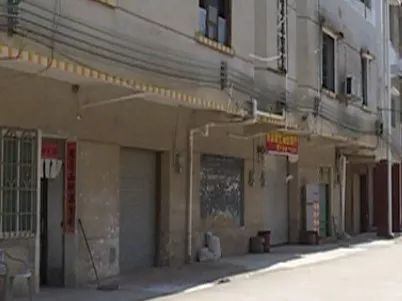 假医生为自证偏方却吃后中毒身亡,吃偏方中毒身亡